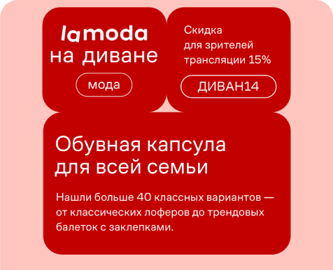 Кейс 1