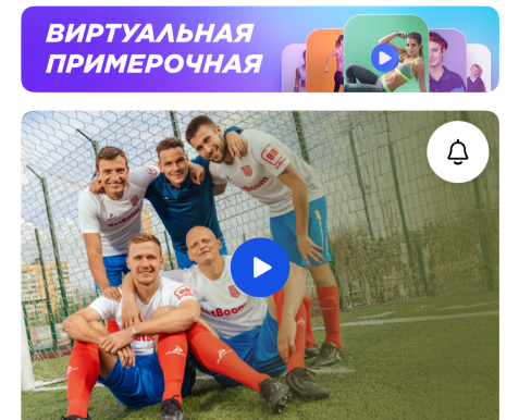 Кейс 3